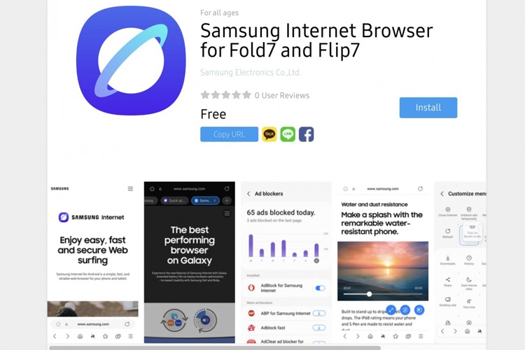Galaxy Z Fold7 và Flip7 có phiên bản Samsung Browser riêng trước ngày ra mắt