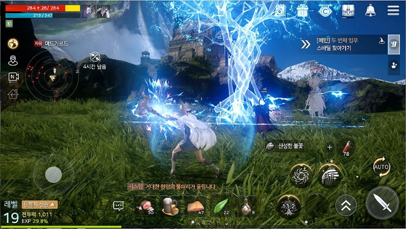 Game MMORPG mobile hay 2026 - hình 9
