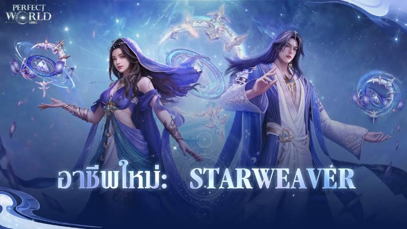 Game MMORPG mobile hay 2026 - hình 8