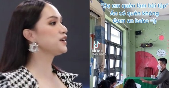 Game on baby là gì 5