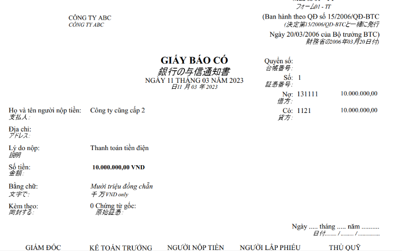 Giấy báo có là gì? - hình 1