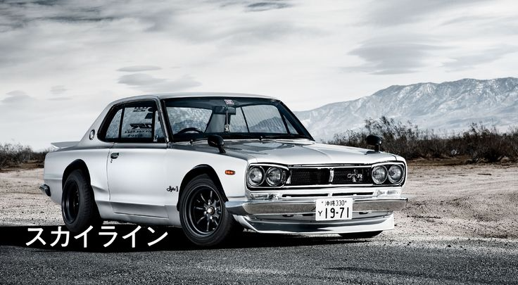 KPGC10 “Hakosuka”