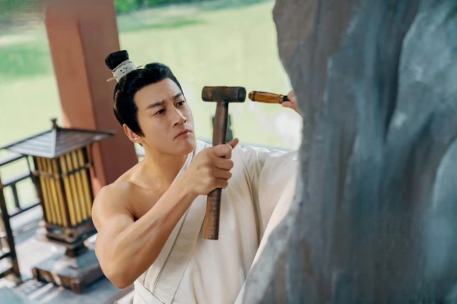 Chẩm Thạch tiên sinh - Khom Lưng (2025)