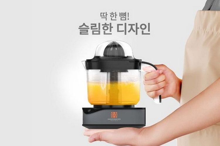 Nên mua máy vắt cam loại nào - ảnh 4