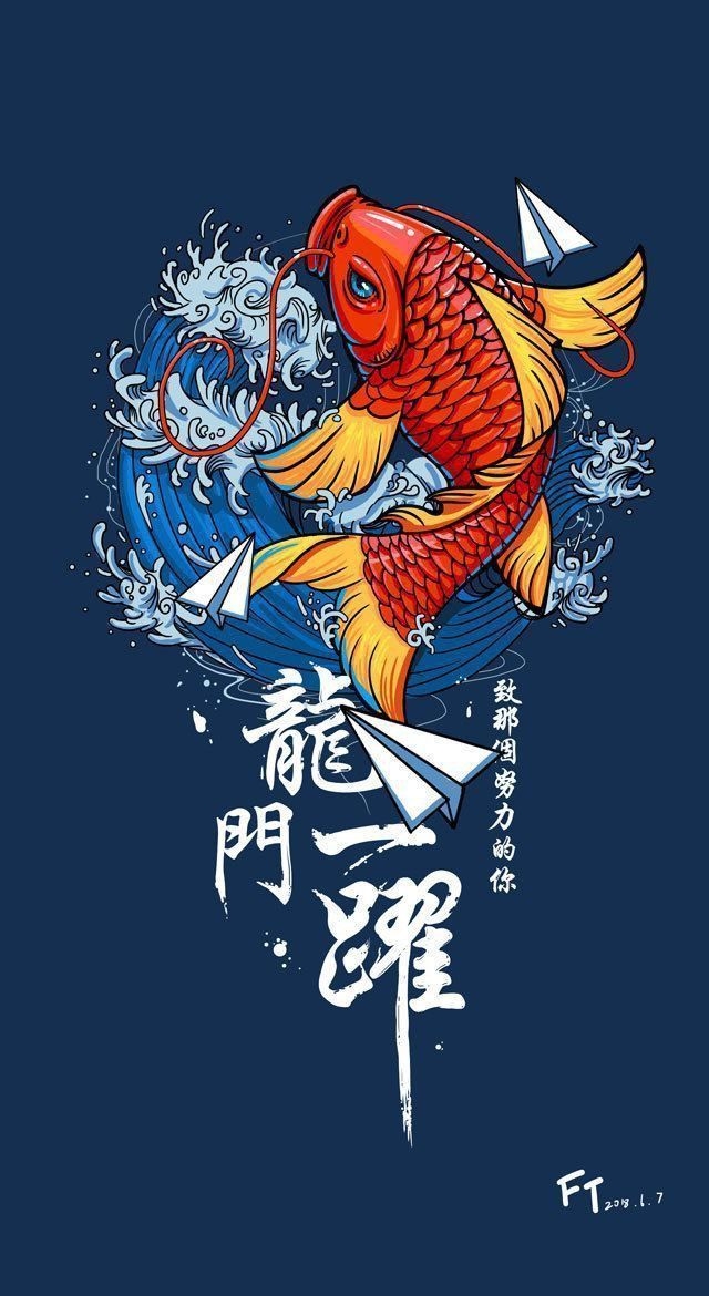 hình nền cá chép hóa rồng hình 2