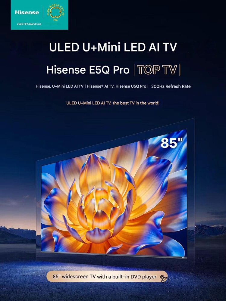 Hisense ra mắt TV Xiaomo E5Q Mini LED TVs với tần số quét 300Hz và AI tích hợp