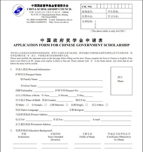 học bổng chính phủ là gì 8.jpg