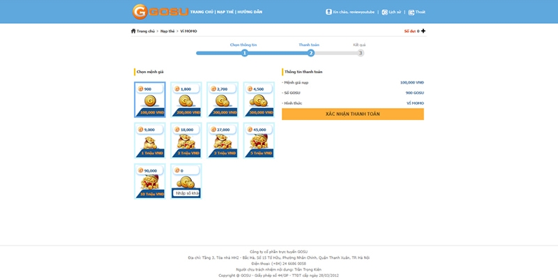Học Viện Rồng Thần