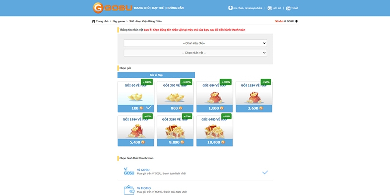 Học Viện Rồng Thần