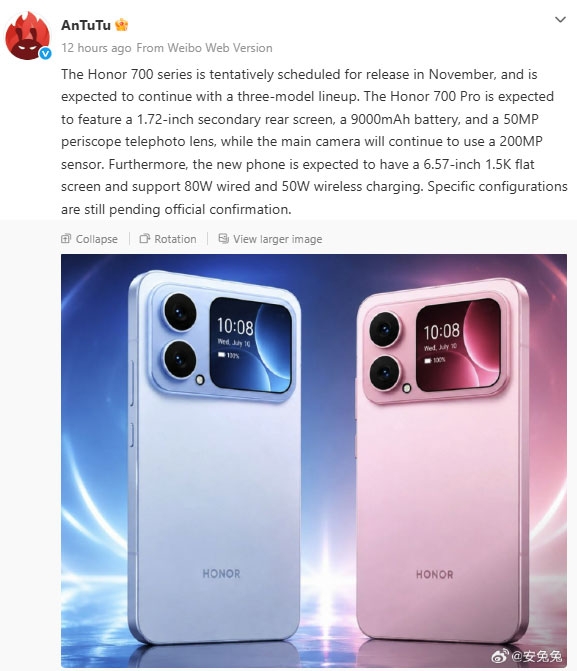 AnTuTu hé lộ thông số HONOR 700 Pro với pin 9.000 mAh, camera chính 200 MP và sạc nhanh 80 W.
