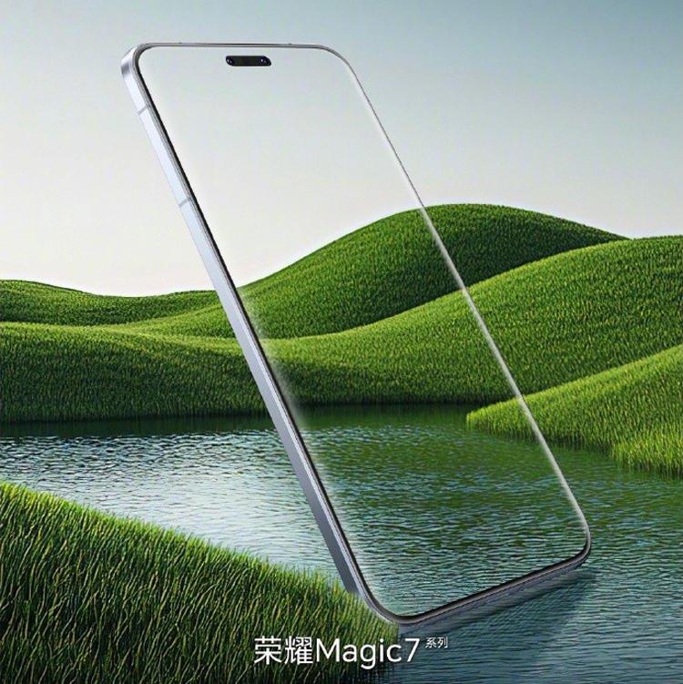 HONOR Magic7 màu vàng lộ diện, xác nhận dùng màn hình bảo vệ mắt AI Defocus - hình 2