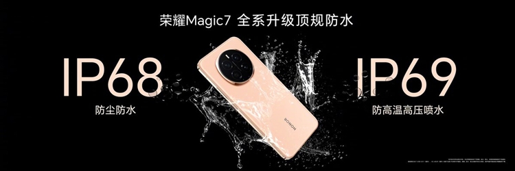 Honor Magic7 series ra mắt với camera tele 200MP, vi xử lý Snapdragon 8 Elite cao cấp nhất - hình 6