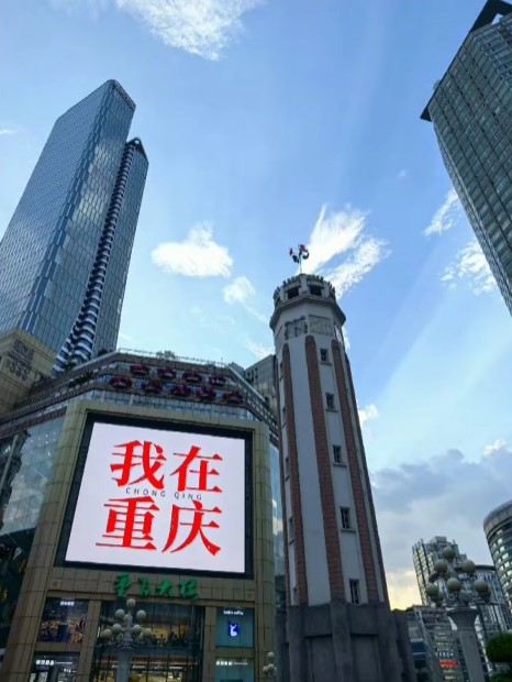 Honor Magic9 Pro Max - hình 8