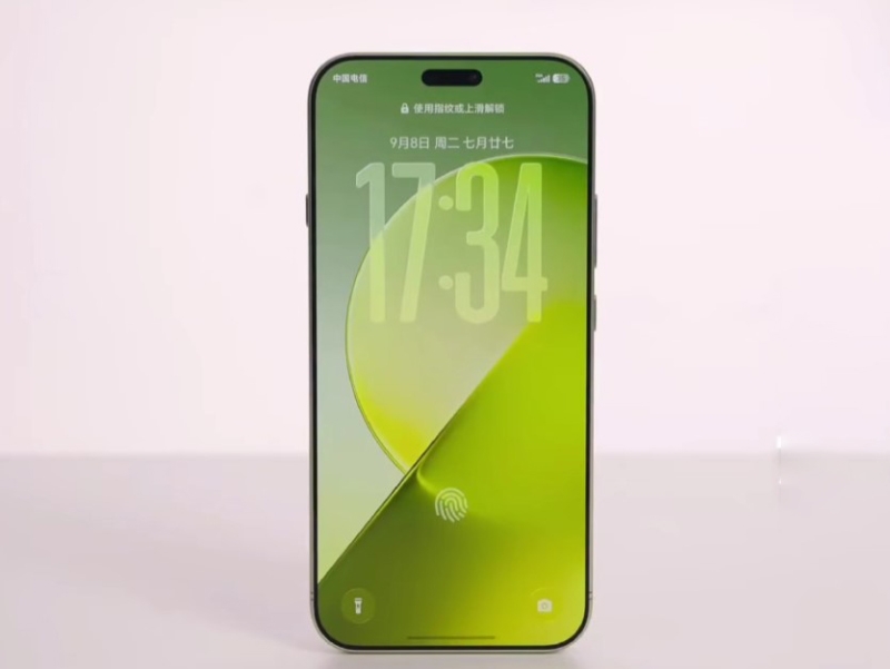 Honor Magic9 Pro Max - hình 15