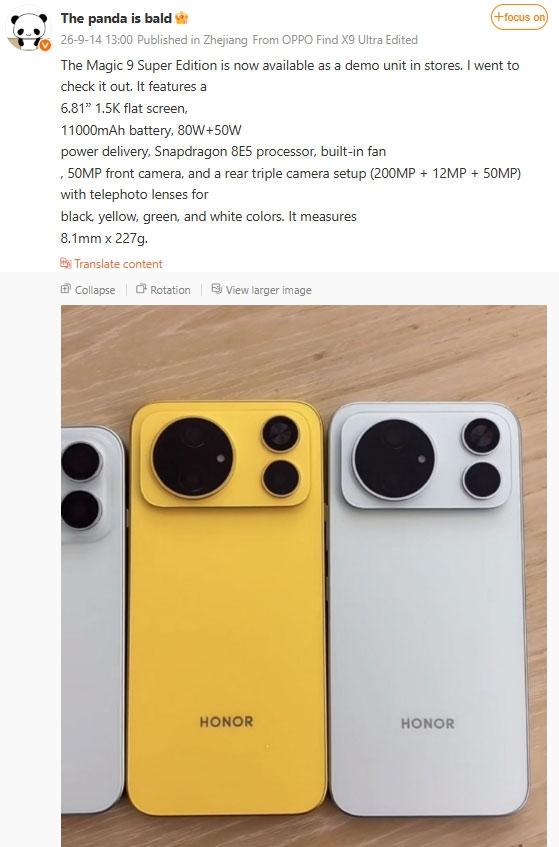 Leaker Bald Panda chia sẻ loạt thông số của HONOR Magic9 Super Edition.