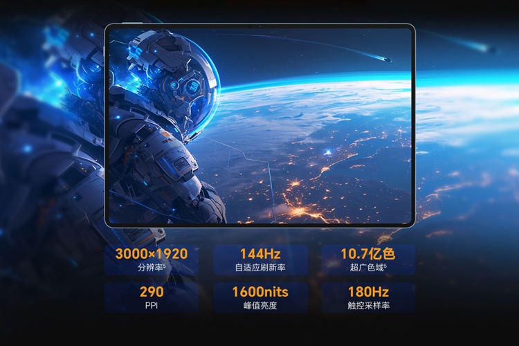 Honor Tablet GT Pro ra mắt với màn hình OLED 144Hz và chip Snapdragon 8s Gen 3
