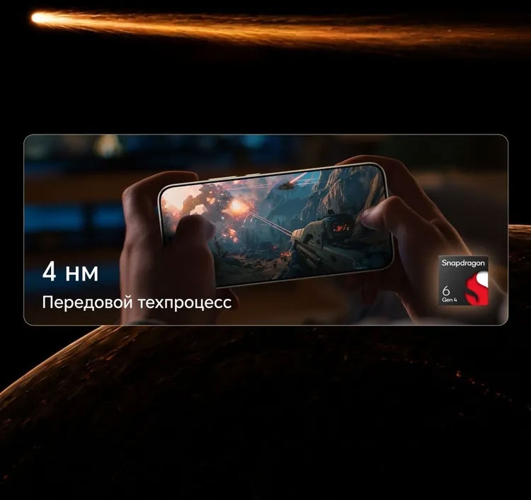 honor-turbo-5g-ra-mat-212052-5.jpg