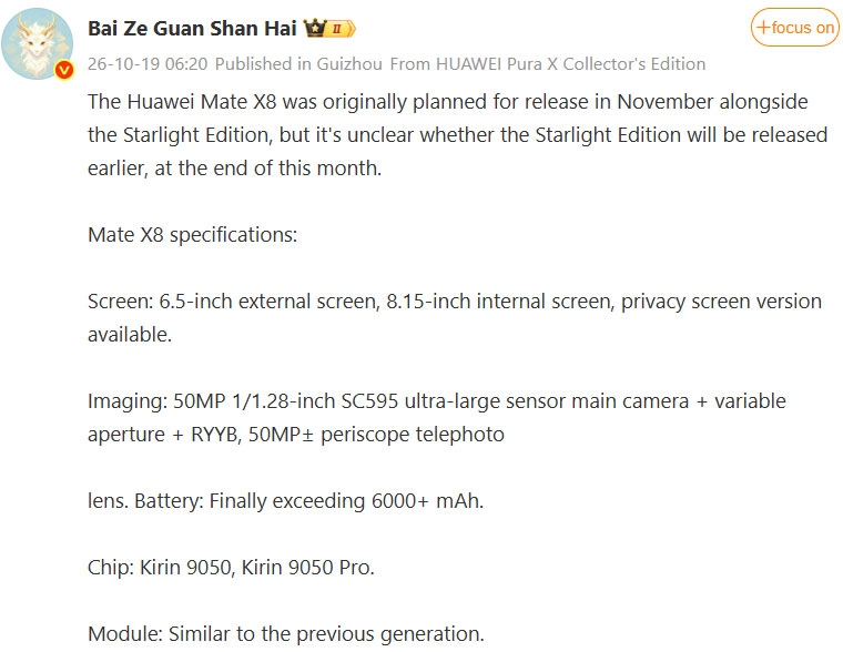 Thông tin về HUAWEI Mate X8 được chuyên gia rò rỉ Bai Ze Guan Shan chia sẻ trên mạng xã hội.