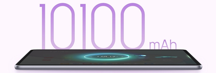 Huawei MatePad 11.5 (2025) ra mắt với công nghệ PaperMatte cải tiến và pin lớn hơn - hình 4