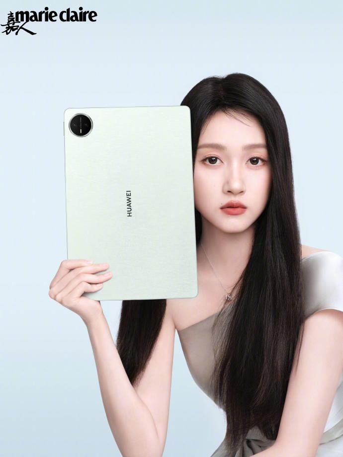 Huawei MatePad Pro 13.2 ra mắt màu xanh nhạt mới với màn hình PaperMatte và tính năng AI