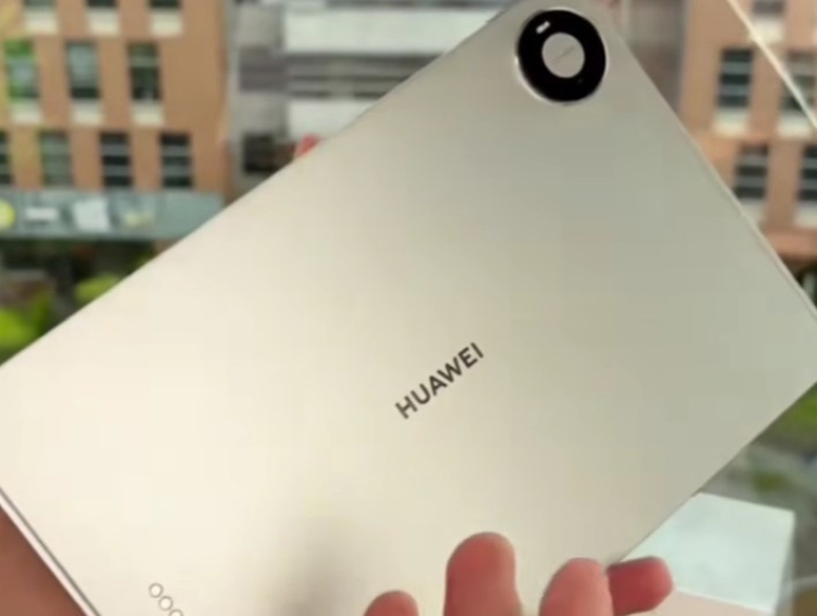 Huawei MatePad Pro 2026 - hình 12
