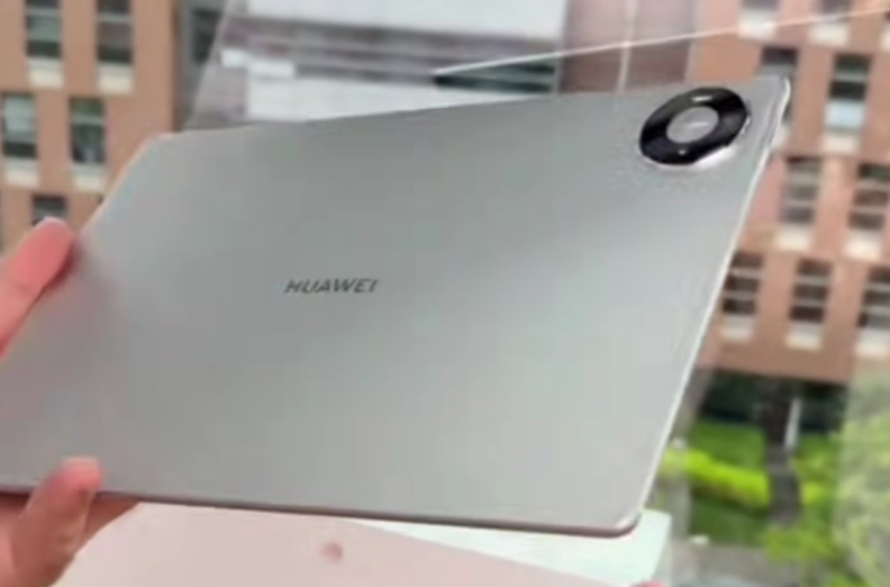 Huawei MatePad Pro 2026 - hình 2