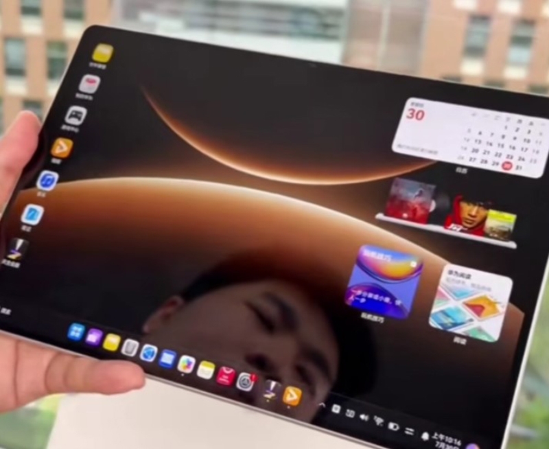 Huawei MatePad Pro 2026 - hình 4