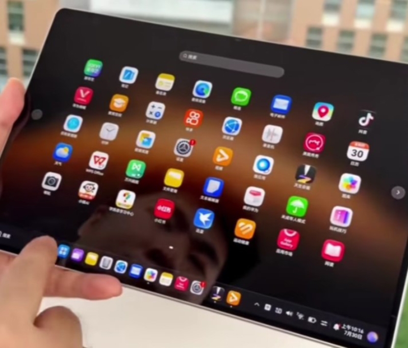 Huawei MatePad Pro 2026 - hình 5