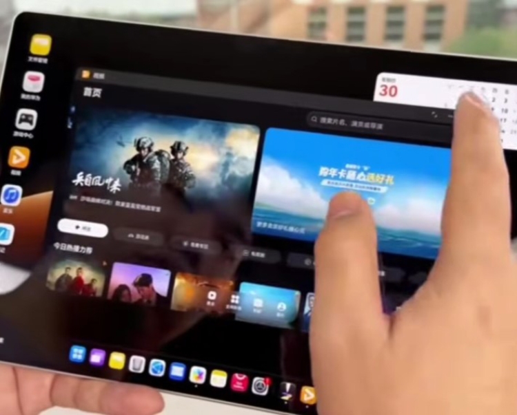 Huawei MatePad Pro 2026 - hình 6