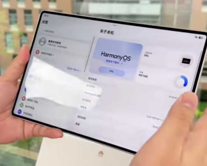 Huawei MatePad Pro 2026 - hình 8