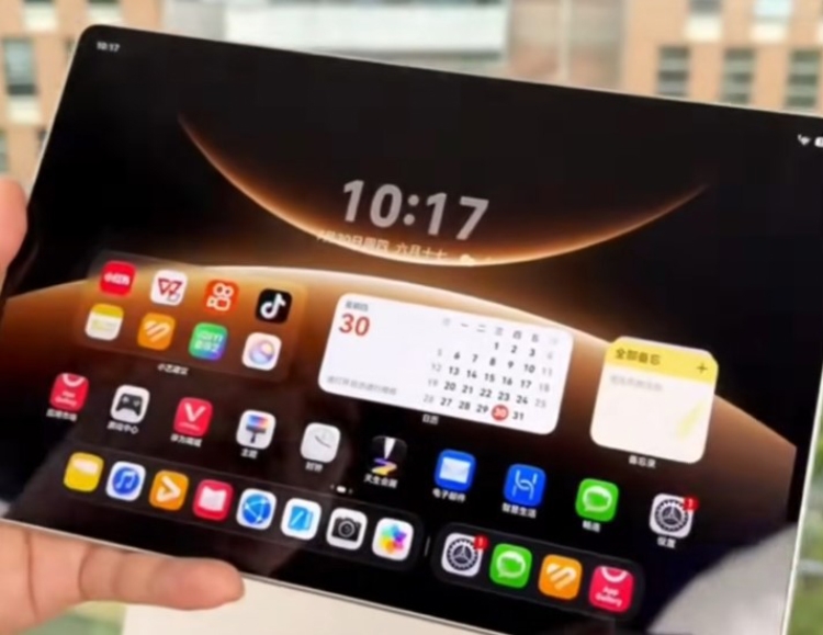 Huawei MatePad Pro 2026 - hình 9