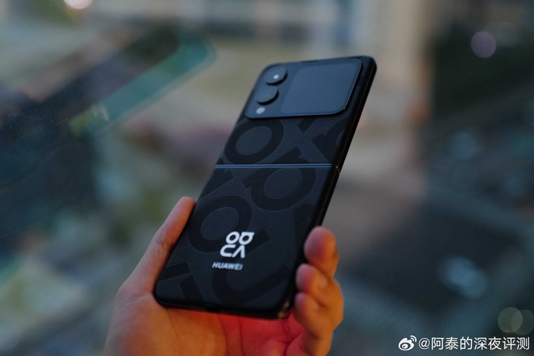 Huawei Nova Flip xuất hiện rõ nét trên tay, tiết lộ luôn cả thông số kỹ thuật - hình 3