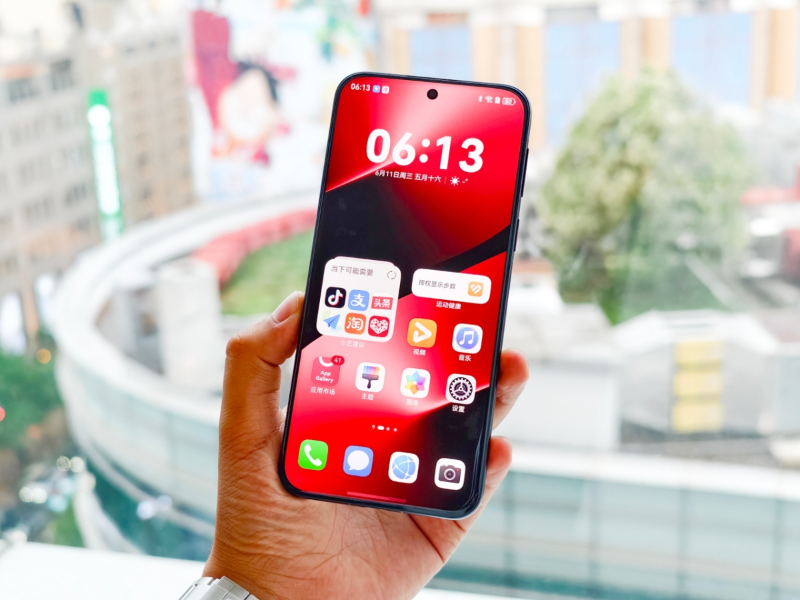 Huawei Pura 80 Ultra (hình 8)