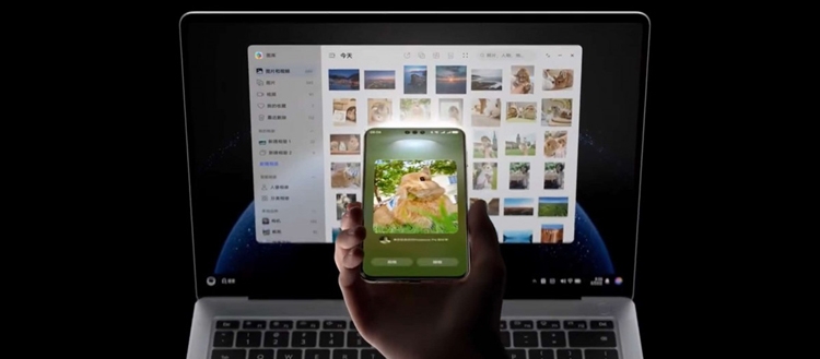 Huawei ra mắt HarmonyOS 6: Trợ lý AI thông minh, chia sẻ file chỉ với một chạm - hình 1