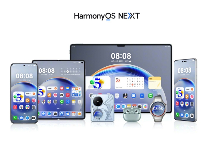 Tin công nghệ 23/10: Huawei ra mắt HarmonyOS Next, Qualcomm công bố vi xử lý Snapdragon Cockpit Elite và Ride Elite cho xe hơi, Apple Business Connect ra mắt tính năng Business Caller ID
