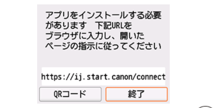 hướng dẫn sử dụng máy in canon 8630 - Hình 3