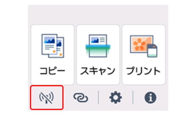 hướng dẫn sử dụng máy in canon 8630 - Hình 5