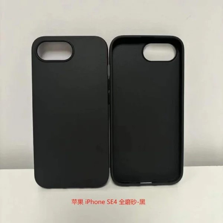iPhone SE 4 lại lộ diện thiết kế mới qua ốp lưng, giống phong cách iPhone 7 Plus