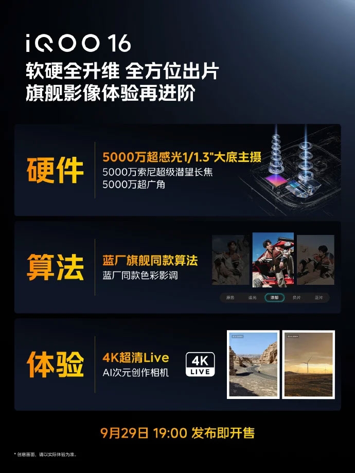 iqoo-16-camera-50-mp-va-chong-rung-cipa-55-213757-1.jpg
