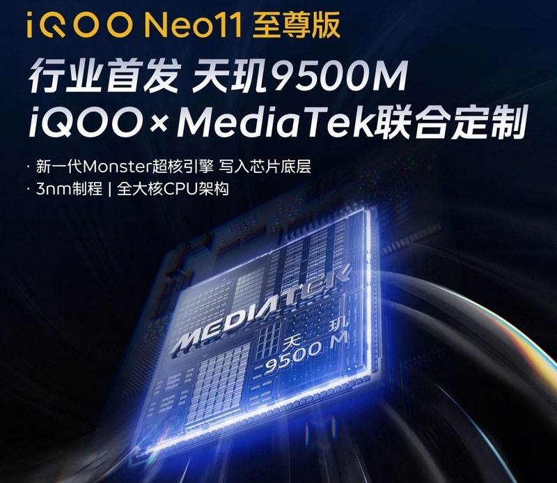 iqoo-neo11-ultra-khoe-camera-50-mp-211708-7.jpg