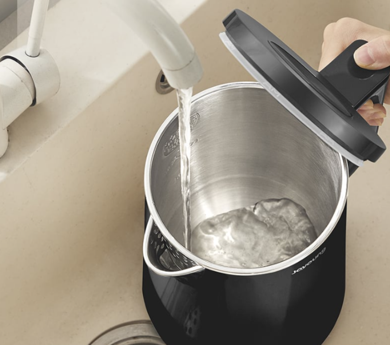 Bình đun siêu tốc inox 2 lớp Joyoung 1.7 lít JEK-588 - hình 9