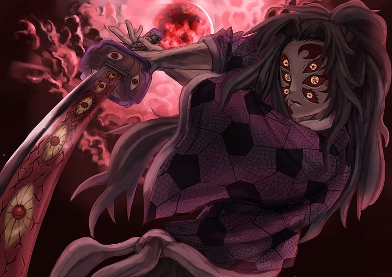 Kaigaku 12