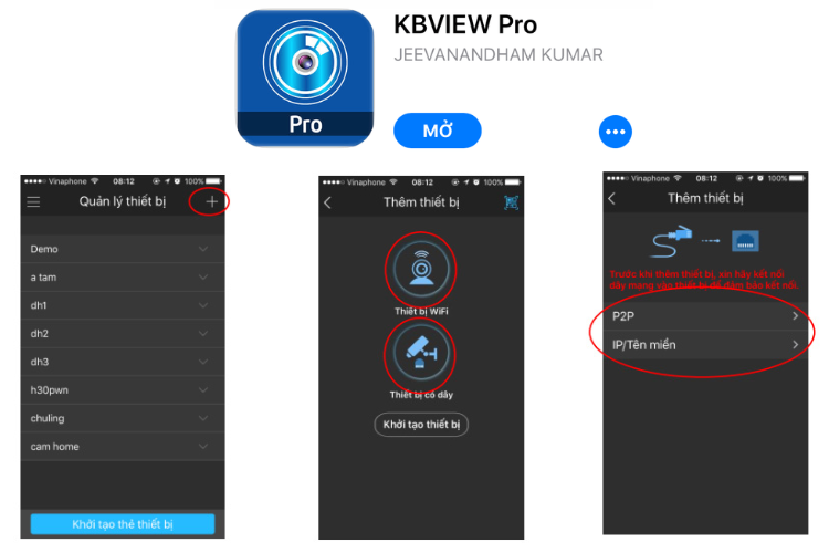 kbview lite 1