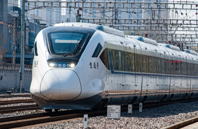 Khám phá Cáp Nhĩ Tân (hình 3)