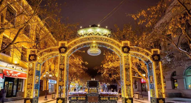 Khám phá Cáp Nhĩ Tân (hình 8)