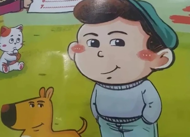 Chill guy là gì? (Hình 2)