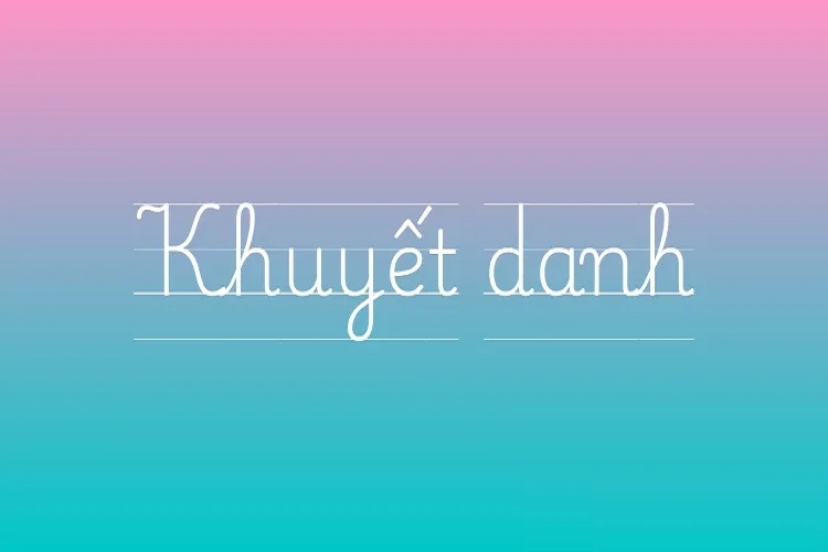 khuyết danh là gì 1
