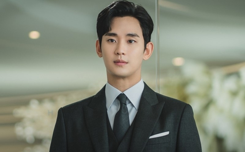 thong tin kim soo hyun