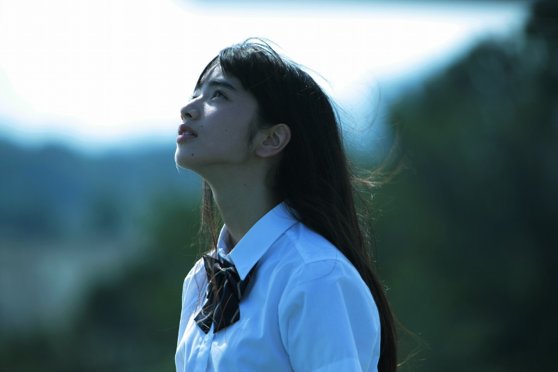 Komatsu Nana - hình 1