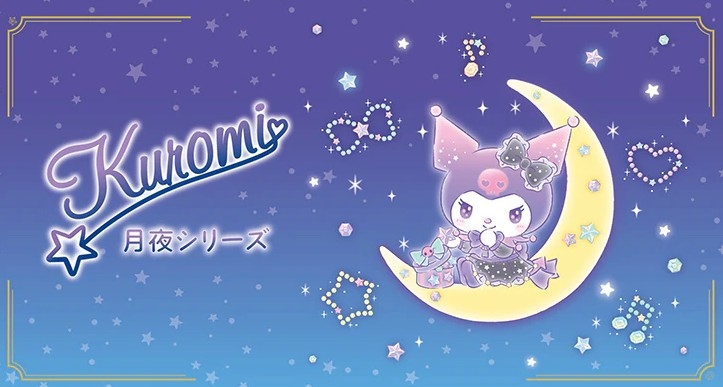 kuromi-la-con-gi-a.jpg